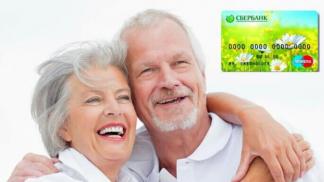 Review of Sberbank pension card
