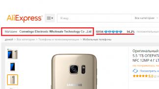 Samsung Galaxy s7 na Aliexpressu - recenzija